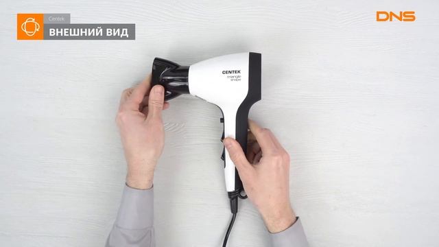 Распаковка фена Centek CT-2264 / Unboxing Centek CT-2264 смотреть онлайн