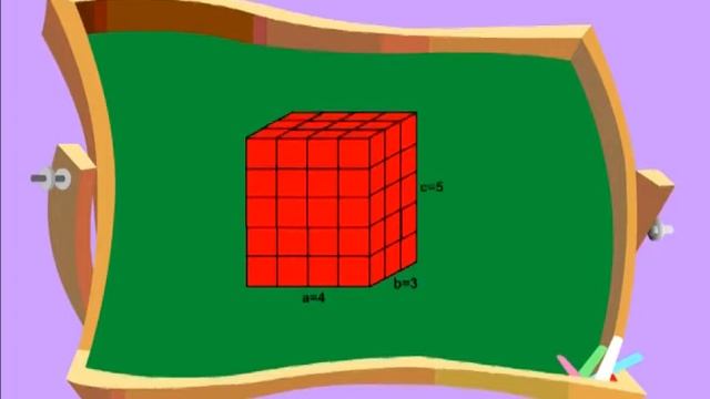 Емкость и объем смотреть онлайн