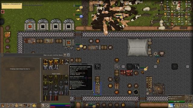 ЖЕЛЕЗНАЯ КОЛЬЧУГА! - #10 FIRST FEUDAL ПРОХОЖДЕНИЕ смотреть онлайн