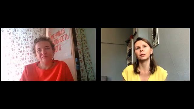 НЕ ЖМЕТ с Ариной Покровской смотреть онлайн