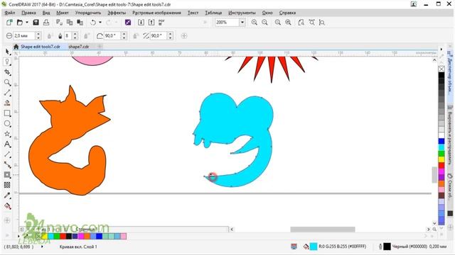 CorelDraw. Инструмент 2: отталкивать, размазать, грубая кисть. Уроки. Обучение. Курс КОРЕЛ ДРО смотреть онлайн