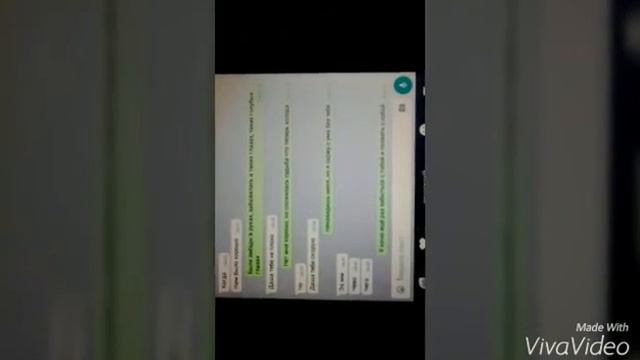 ПРАНК ПЕСНЕЙ НАД ПОДРУГОЙ смотреть онлайн
