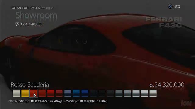 Gran Turismo 5 Prologue PlayStation 3 Gameplay - Paint Job смотреть онлайн