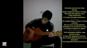 Цыган на нарах поет  Часть 2  Я родился на Волге