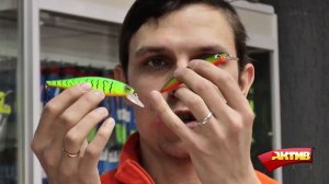 Степень заглубления воблера  (Как выбрать воблер. Часть 2)