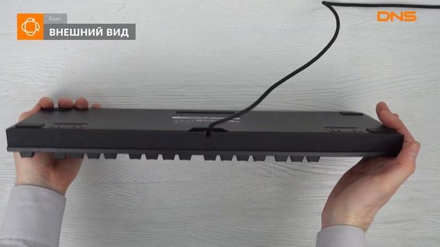 Распаковка клавиатуры Razer BlackWidow / Unboxing Razer BlackWidow смотреть онлайн