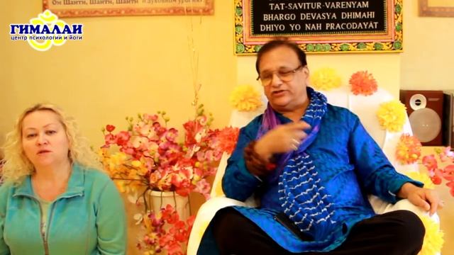 Не усложняйте жизнь. Сурья Кант Джи – Don't complicate the life . Surya Kant Ji смотреть онлайн