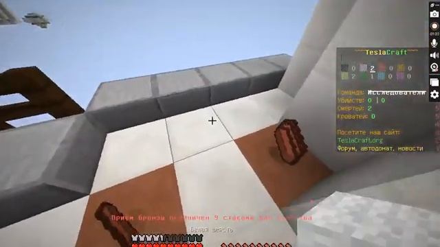 Халявный донат от рядового до ефрейтора часть 2.5 смотреть онлайн