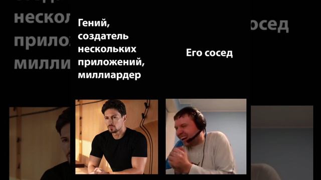 Папич смотреть онлайн