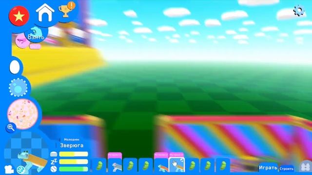 ИНТЕРЕСНО ЧТО ЖЕ ВИДЯТ СОБАЧКИ смотреть онлайн