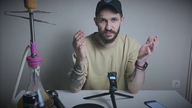 Мой Кальянный парк дома. Мини обзор