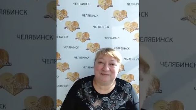 Отзыв о косметике Мон Платин (Mon Platin) Долгушина Наталья смотреть онлайн