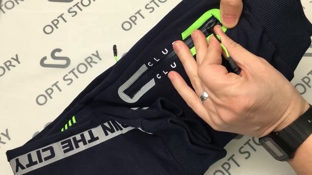 Спортивные штаны мальчик (ОПТ) 86780 86784 86789 смотреть онлайн