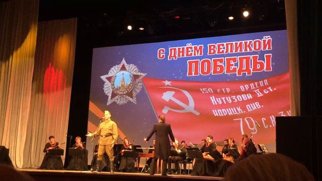 Письмо из 45го... смотреть онлайн