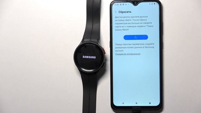 Как сбросить настройки часов Samsung Galaxy Watch 5 Pro / Сброс настроек смартчасов в приложении смотреть онлайн