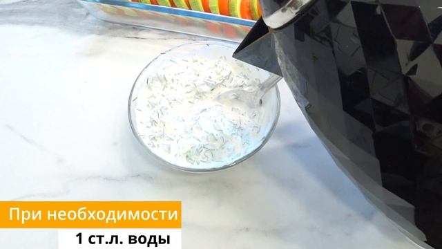 Так КАБАЧКИ в духовке Вы еще не готовили! Рецепт, который взорвал интернет! КАБАЧКОВАЯ ЗАПЕКАНКА! смотреть онлайн