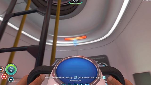 Subnautica.Собираем чертежи "Мотылька". смотреть онлайн