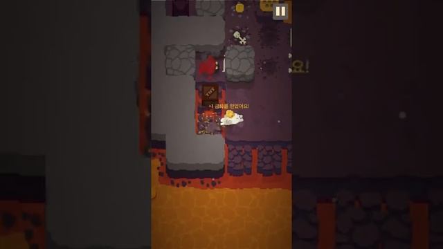 Furdemption, Rescue Mission, Level 6. The Fortress смотреть онлайн