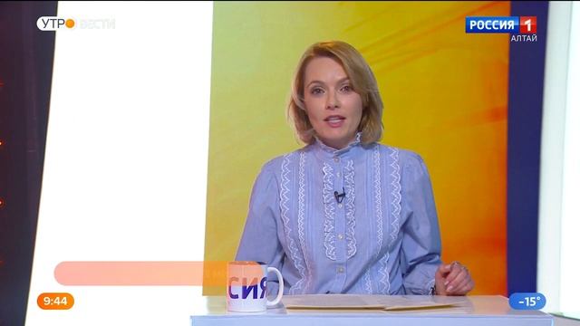 Завтра Российские студенческие отряды отмечают свой праздник смотреть онлайн