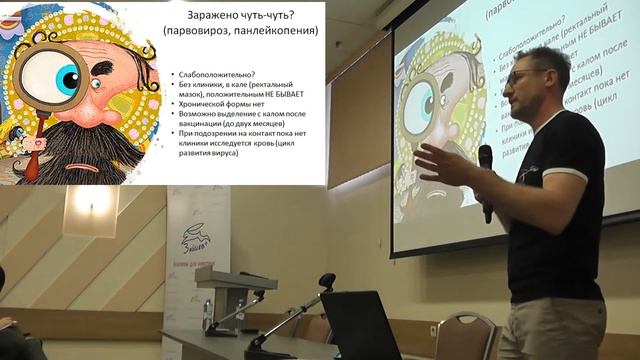 То, чего не может быть! Зайцев Валерий Сергеевич смотреть онлайн