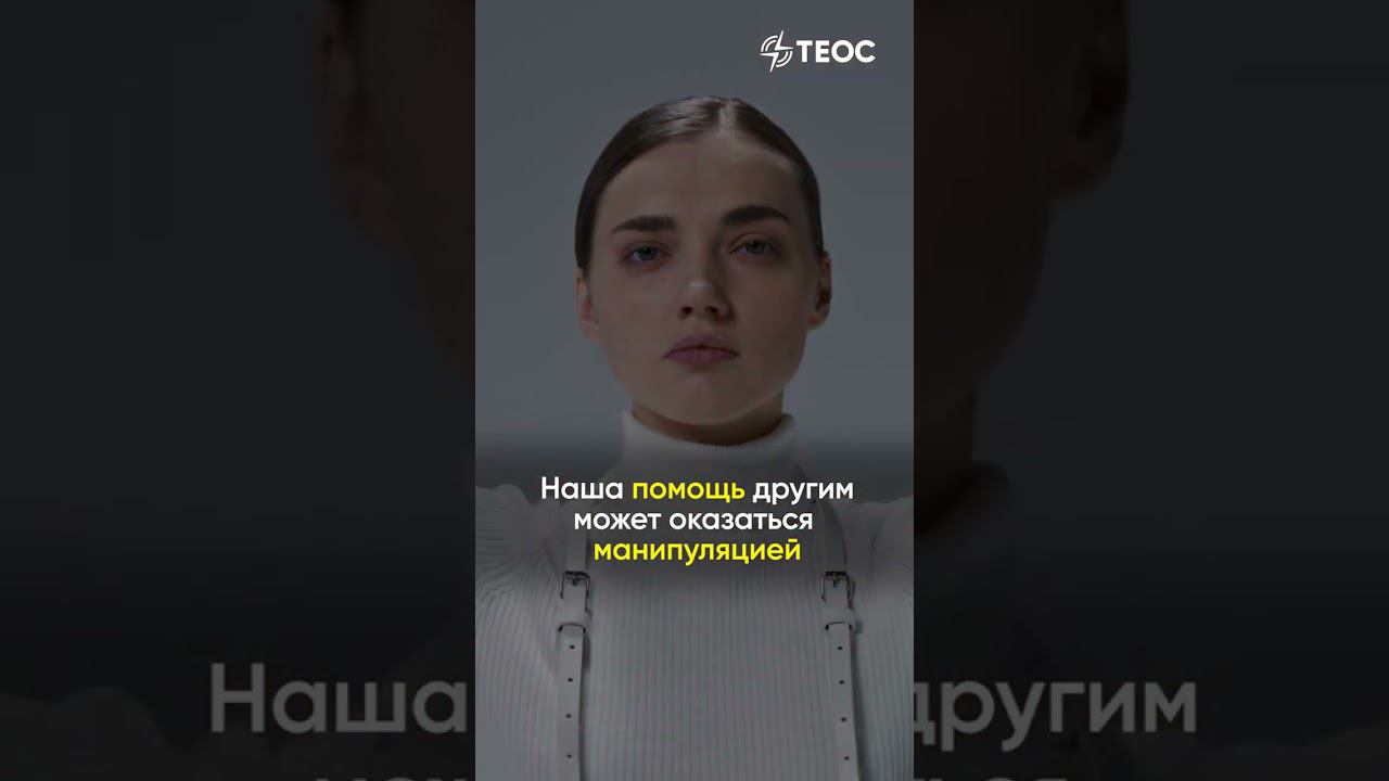 Согласиться жить в покое смотреть онлайн