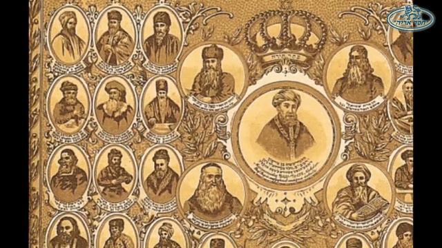 "Встречи по пятницам" №76 Недельная глава НИЦАВИМ смотреть онлайн