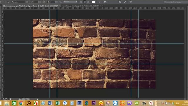 КАК СДЕЛАТЬ ШАПКУ ДЛЯ ЮТУБА В ФОТОШОПЕ - Способ № 2 смотреть онлайн
