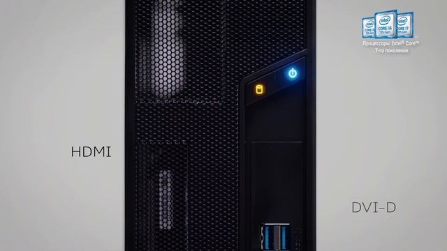 Компьютер Aquarius Pro P30 K20