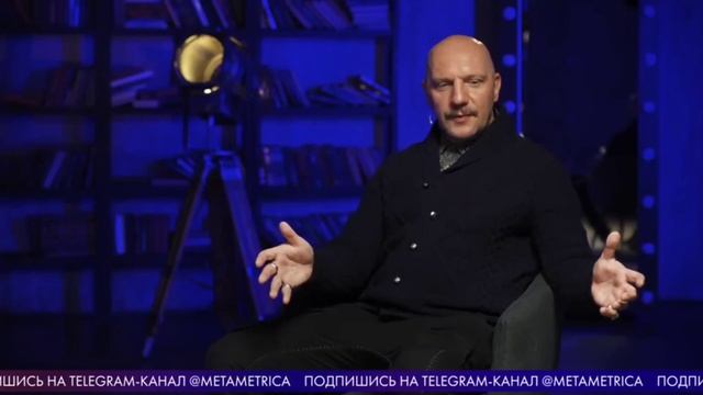 Бледный о детях. смотреть онлайн