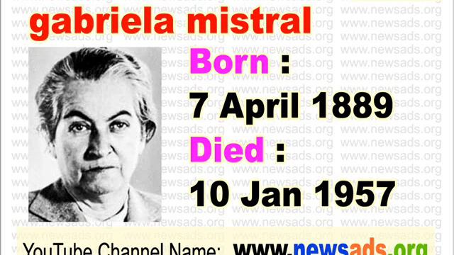 gabriela mistral смотреть онлайн