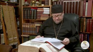 Псалтирь. Введение. Протоиерей Олег Стеняев. Библия