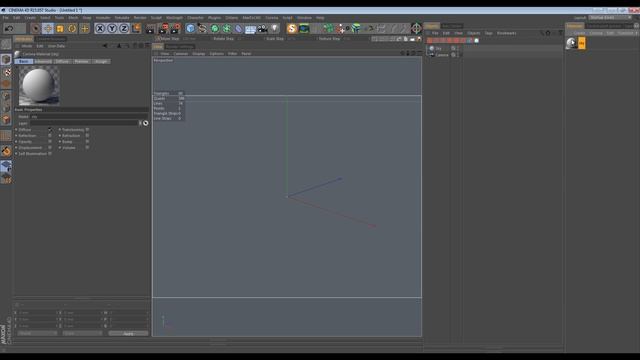 Corona Renderer в Cinema 4D - Знакомство смотреть онлайн