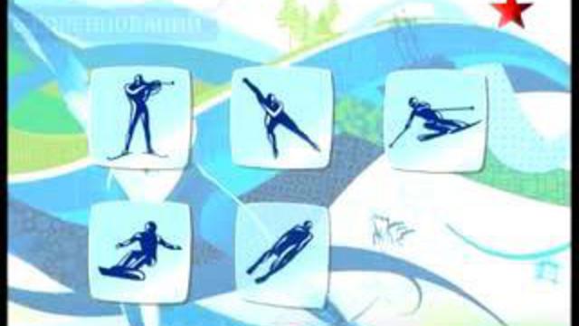 ТЕЛЕКАНАЛ ЗВЕЗДА