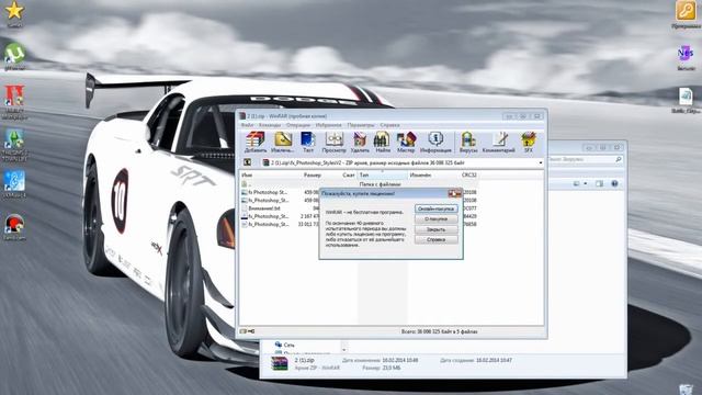 Заливка шрифтов в Adobe Photoshop CS5 смотреть онлайн