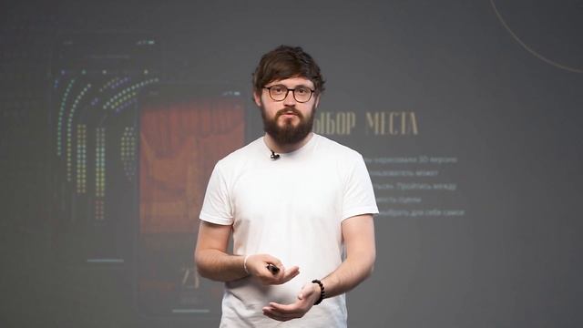Приложение Михайловского театра смотреть онлайн