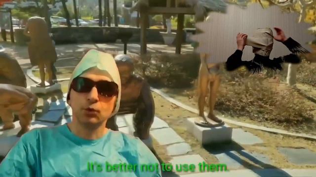 ДЕФЕКАЦИЯ (defecation)