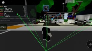 Roblox скрипт на брукхевен