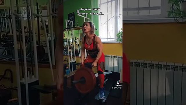 #пауэрлифтинг #спорт #зал смотреть онлайн