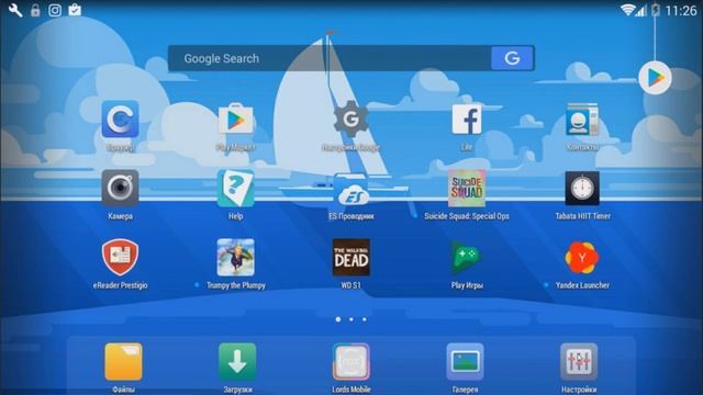 как установить apk на андроид ? смотреть онлайн