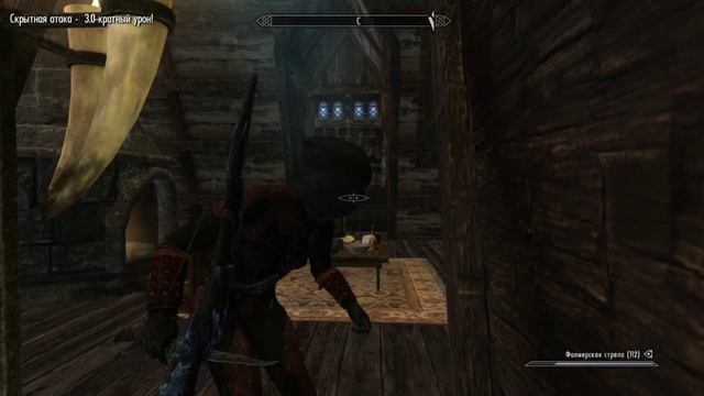 Прохождение TES V Skyrim №62 "Темное братство вечно", это точно смотреть онлайн