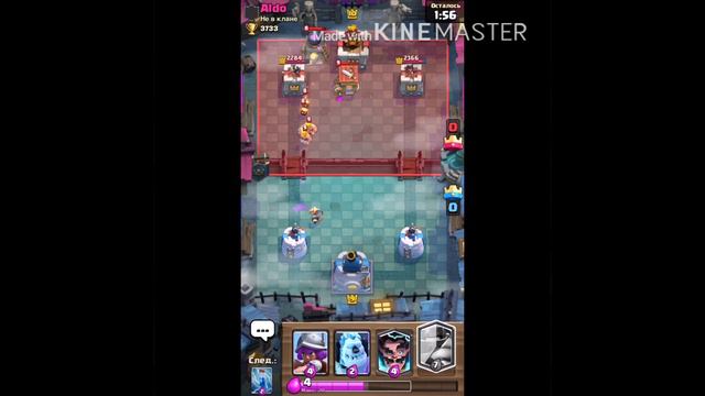 Clash Royal-пилотное видео смотреть онлайн