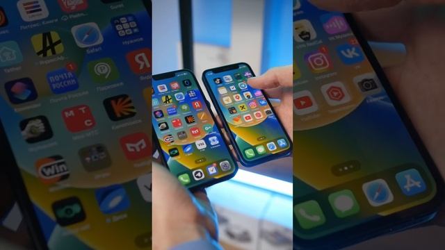 Почему Apple перестала выпускать iPhone Mini? смотреть онлайн