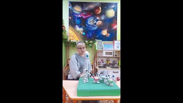 Игровой макет «Изучаем космос» смотреть онлайн