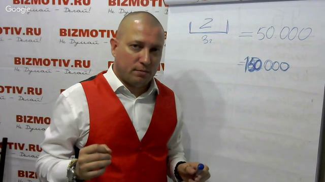 Самоускорение. Как работать не более 4 часов в сутки и успеть все и даже больше смотреть онлайн