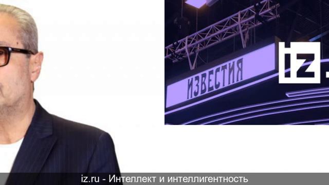Интеллект и интеллигентность смотреть онлайн