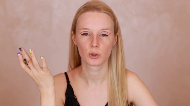 Повторяю креативный макияж Danielle Marcan ?