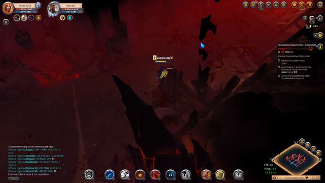 Лук против Курса-Череп (Albion online) смотреть онлайн