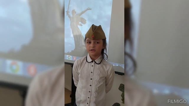 Ибрагимова Ясмина смотреть онлайн