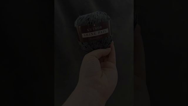 Паутинка с пайетками смотреть онлайн