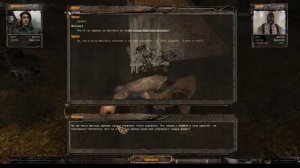 S.T.A.L.K.E.R.: Народная Солянка 2016. Кордон. Делаем Снимок и вычисляем злодея. Убийца Пантеры.